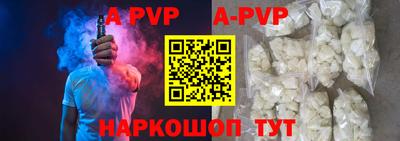 ПСИЛОЦИБИНОВЫЕ ГРИБЫ Донской