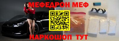 ПСИЛОЦИБИНОВЫЕ ГРИБЫ Донской