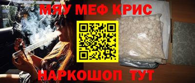 мдпв Дубна