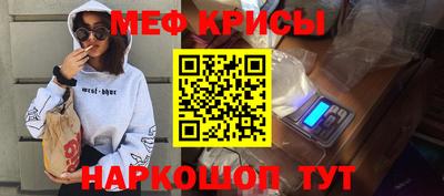мдпв Дубна