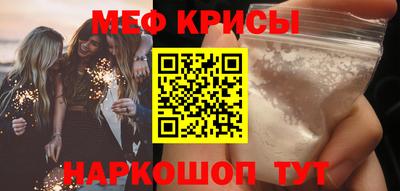 каннабис Донецк