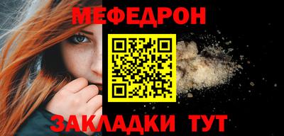 ПСИЛОЦИБИНОВЫЕ ГРИБЫ Донской