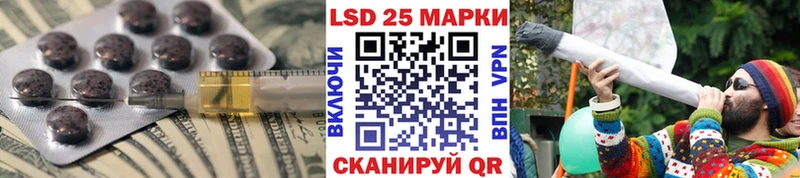 mega зеркало сайты даркнета состав LSD-25 экстази кислота Лиски