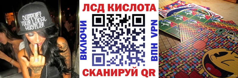 где можно купить Лиски Марки N-bome 1,8мг