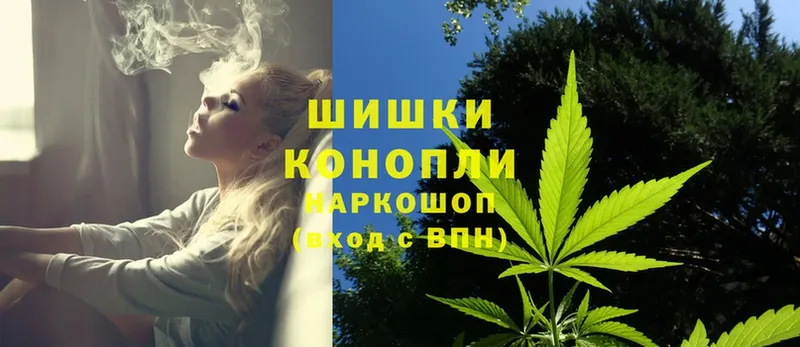 Марихуана OG Kush  Лиски 